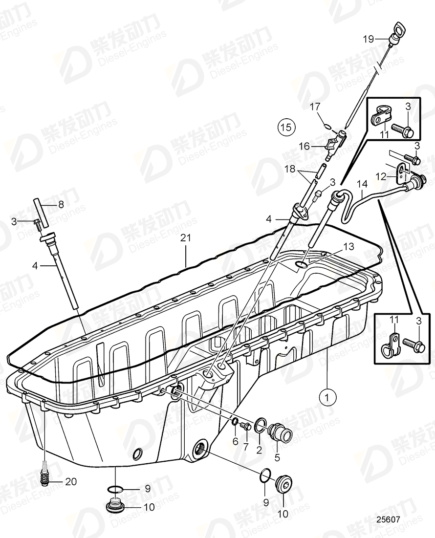 VOLVO Oil pan 15032723 Drawing